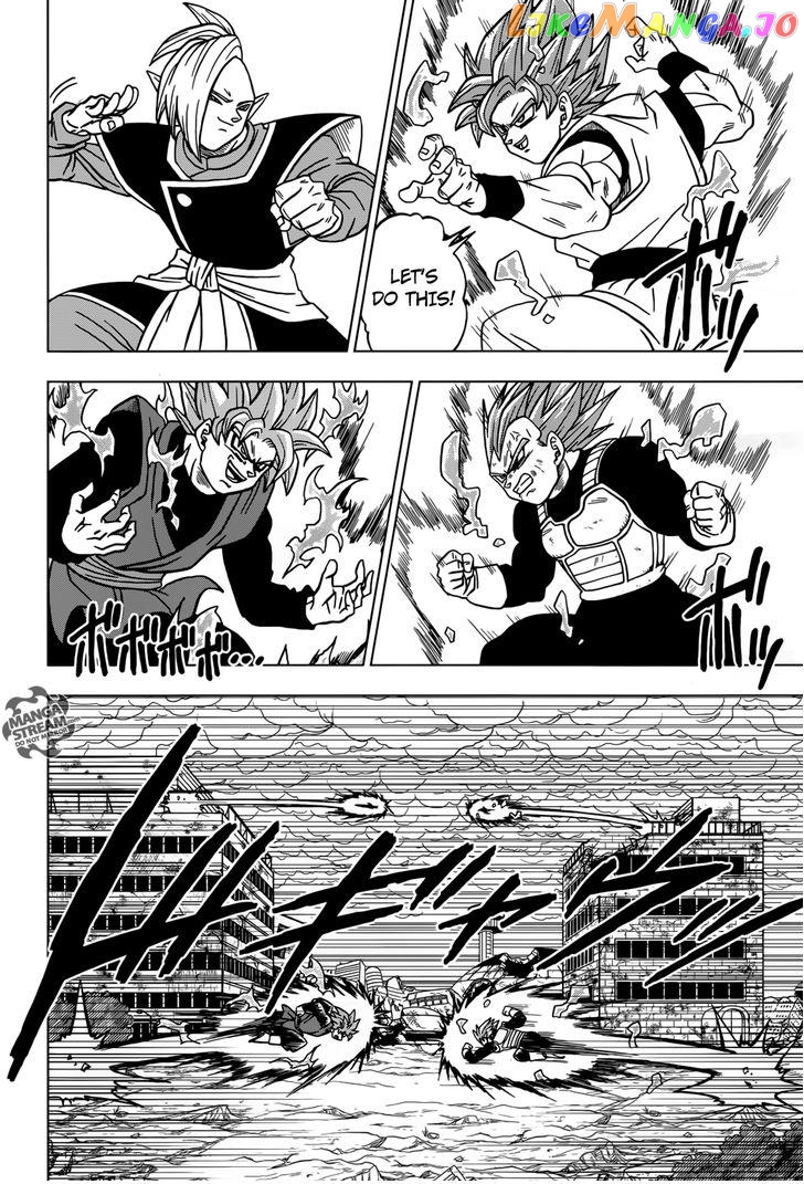 Read Dragon Ball Super En Manga Online