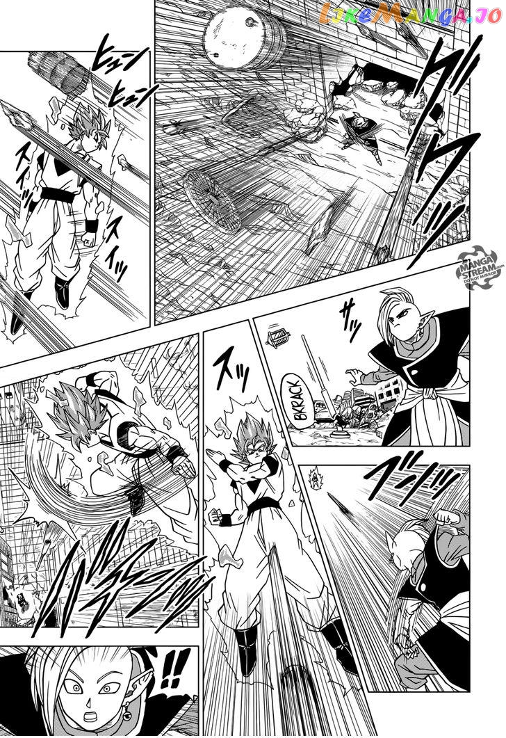 Read Dragon Ball Super En Manga Online
