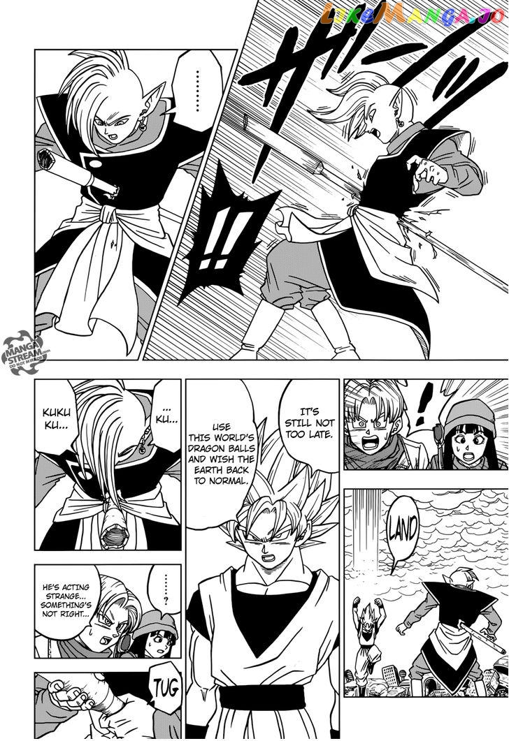 Read Dragon Ball Super En Manga Online