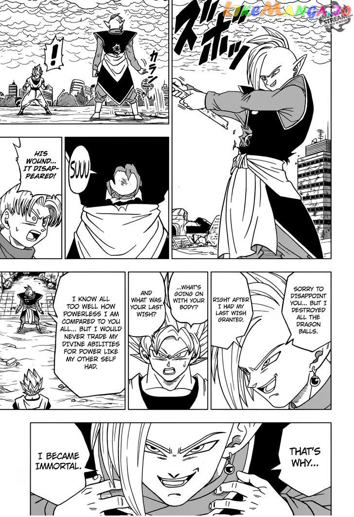 Read Dragon Ball Super En Manga Online