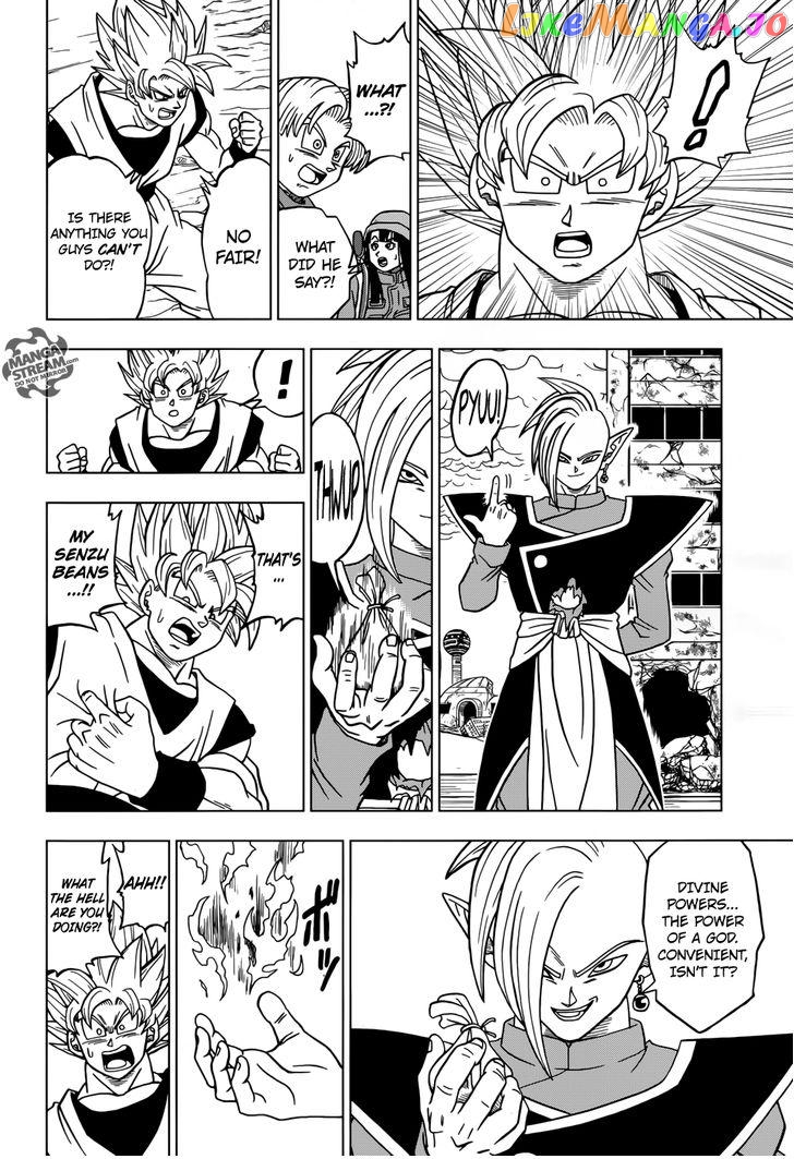 Read Dragon Ball Super En Manga Online