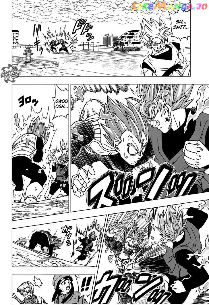 Read Dragon Ball Super En Manga Online