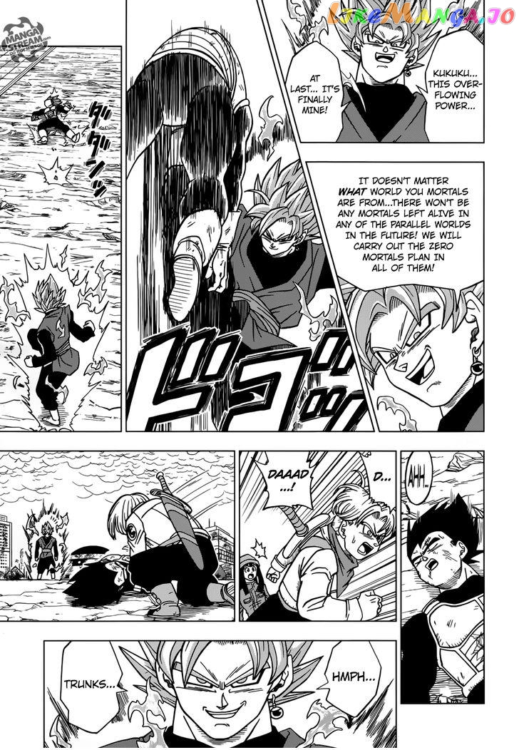 Read Dragon Ball Super En Manga Online
