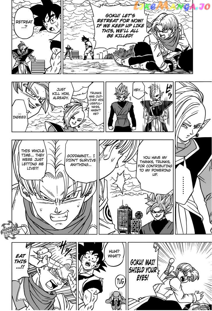 Read Dragon Ball Super En Manga Online