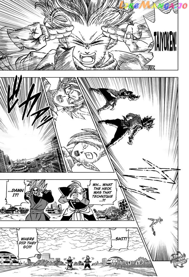 Read Dragon Ball Super En Manga Online