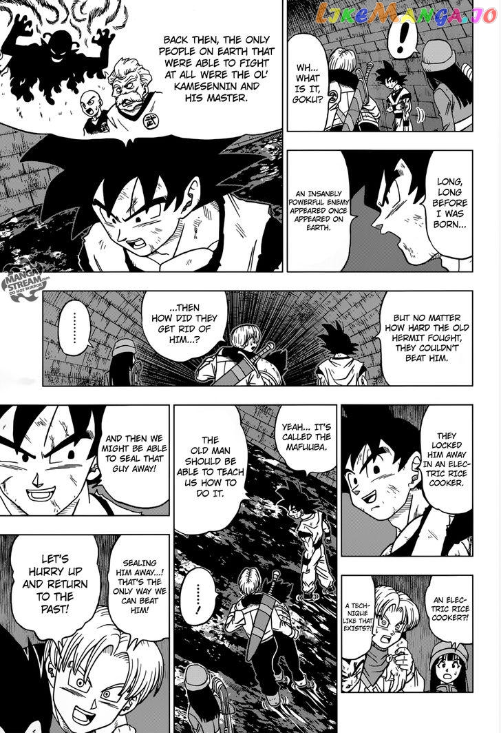 Read Dragon Ball Super En Manga Online