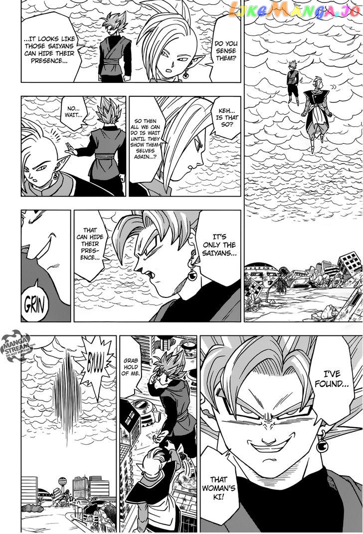 Read Dragon Ball Super En Manga Online