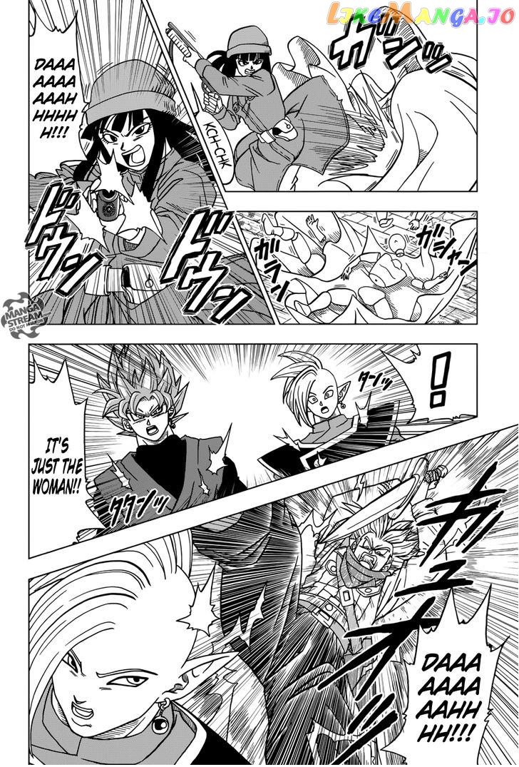Read Dragon Ball Super En Manga Online