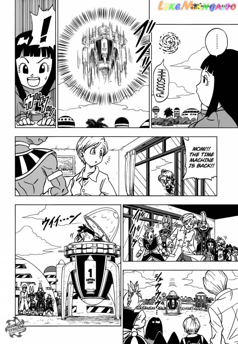 Read Dragon Ball Super En Manga Online