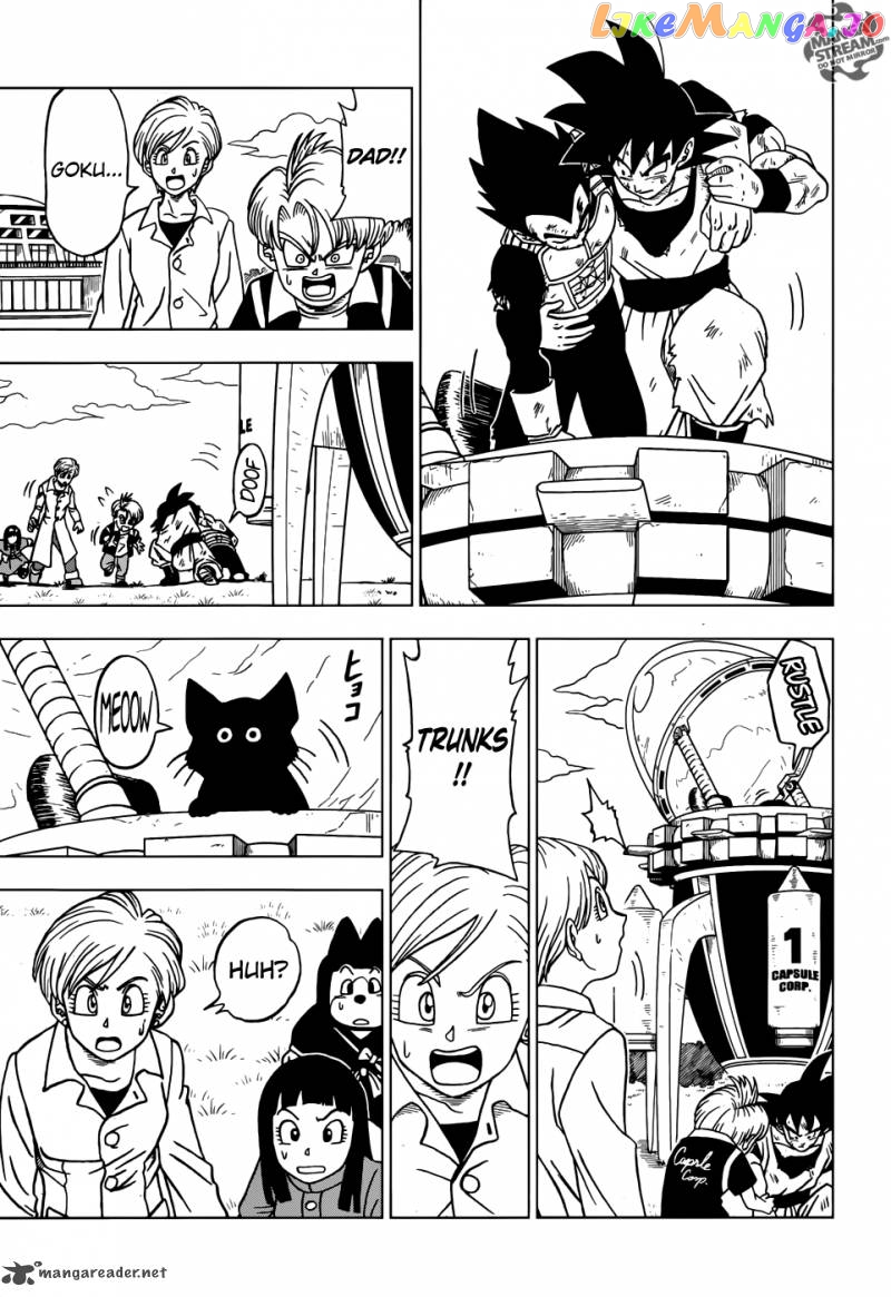 Read Dragon Ball Super En Manga Online