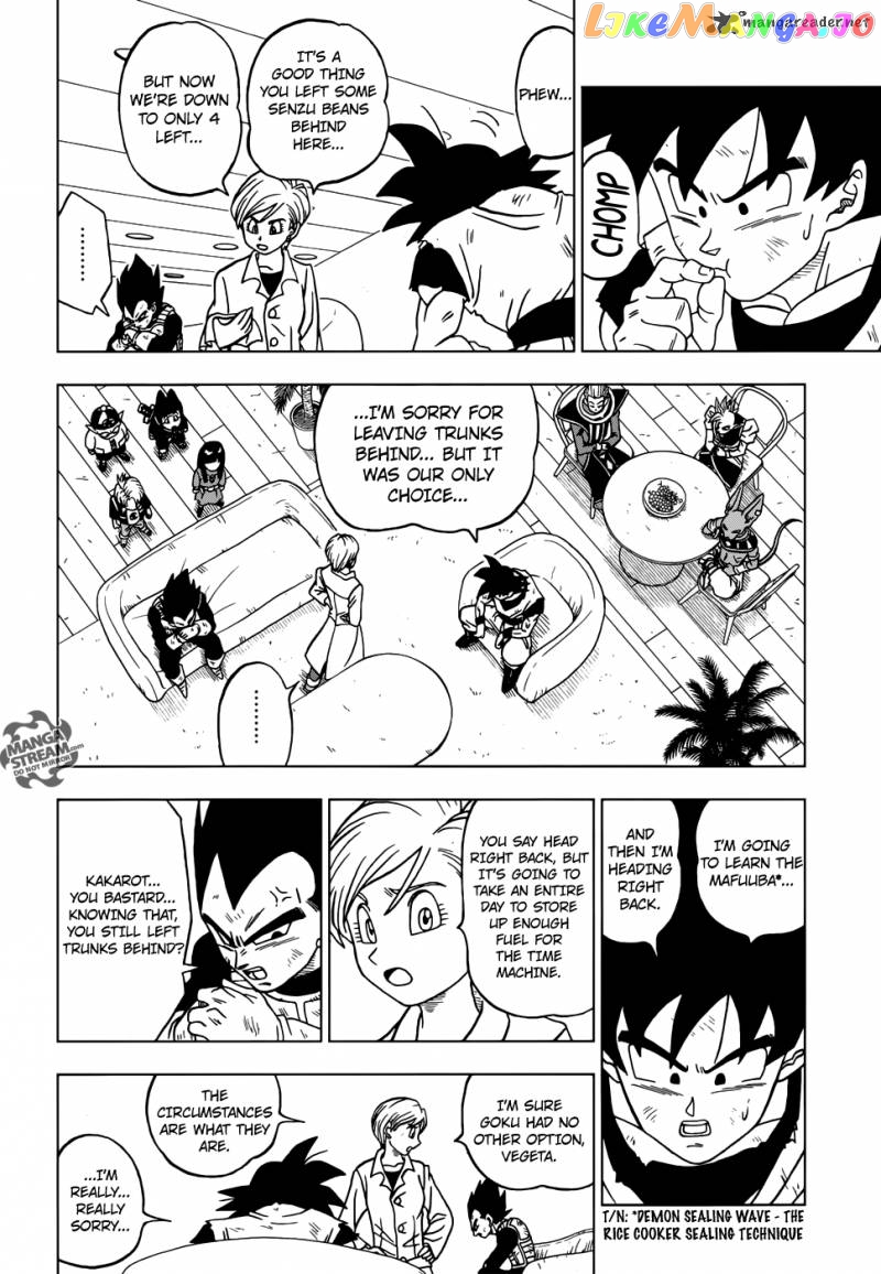 Read Dragon Ball Super En Manga Online