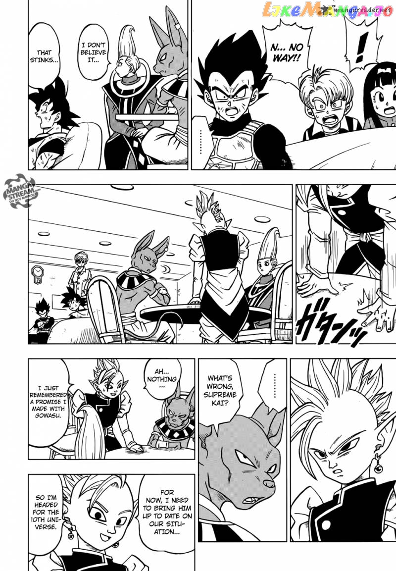 Read Dragon Ball Super En Manga Online