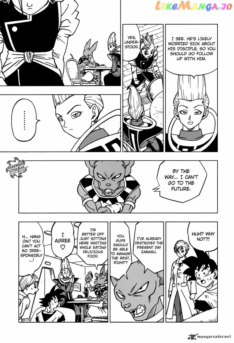Read Dragon Ball Super En Manga Online