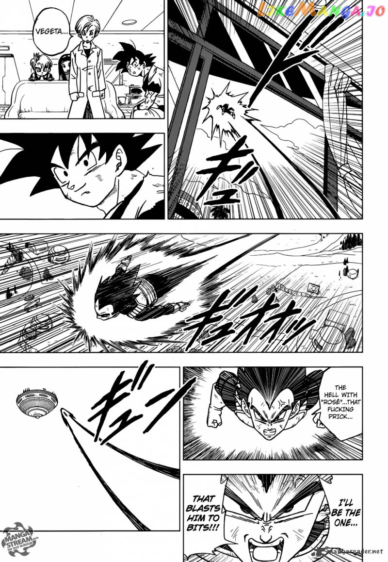 Read Dragon Ball Super En Manga Online