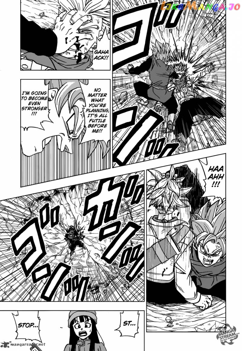Read Dragon Ball Super En Manga Online