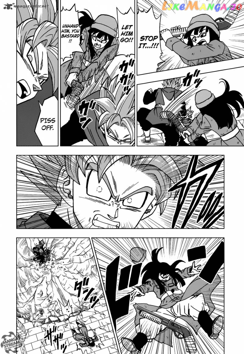 Read Dragon Ball Super En Manga Online