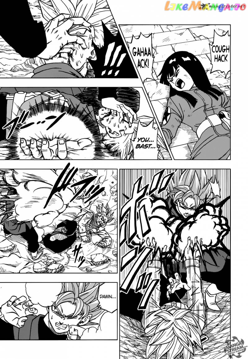 Read Dragon Ball Super En Manga Online