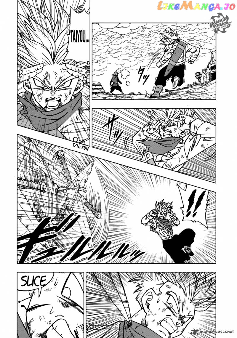 Read Dragon Ball Super En Manga Online