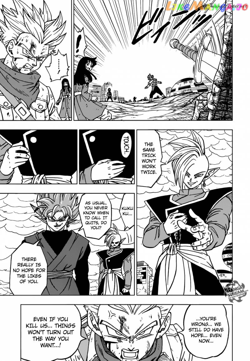 Read Dragon Ball Super En Manga Online
