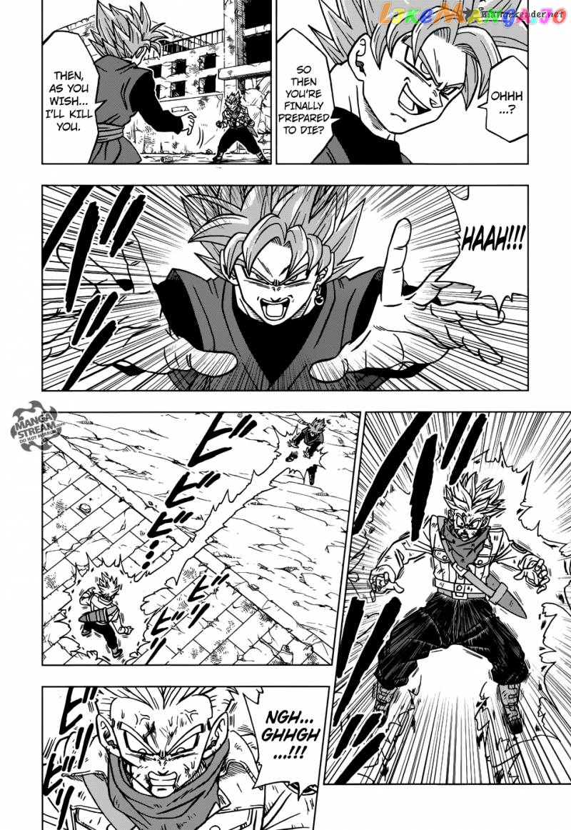 Read Dragon Ball Super En Manga Online