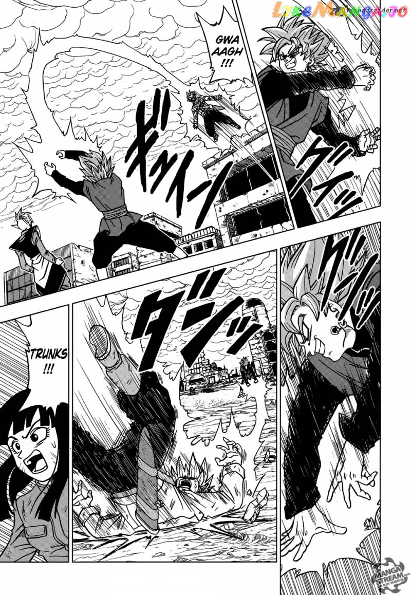 Read Dragon Ball Super En Manga Online