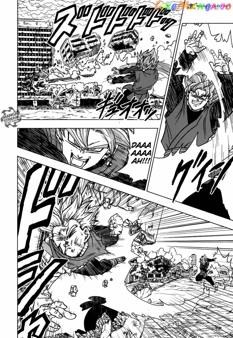 Read Dragon Ball Super En Manga Online