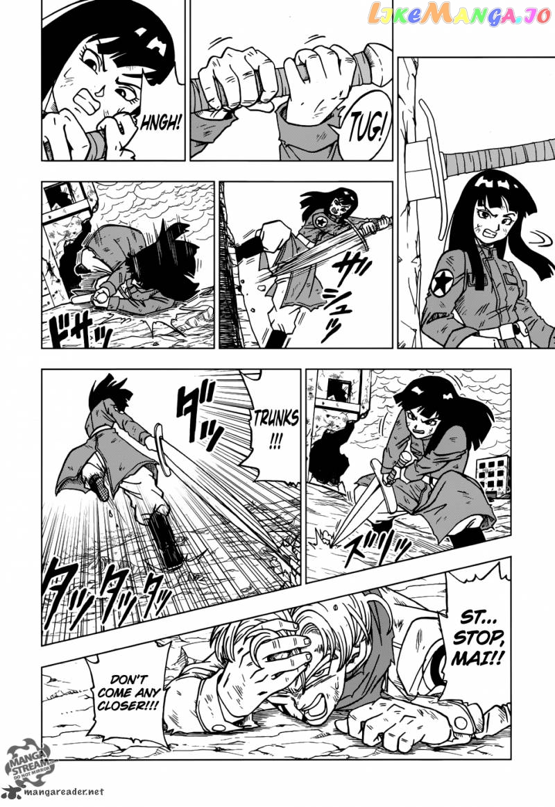 Read Dragon Ball Super En Manga Online