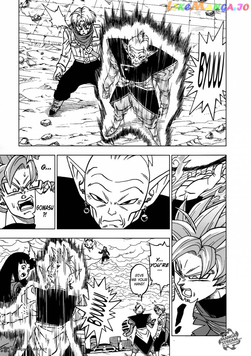 Read Dragon Ball Super En Manga Online