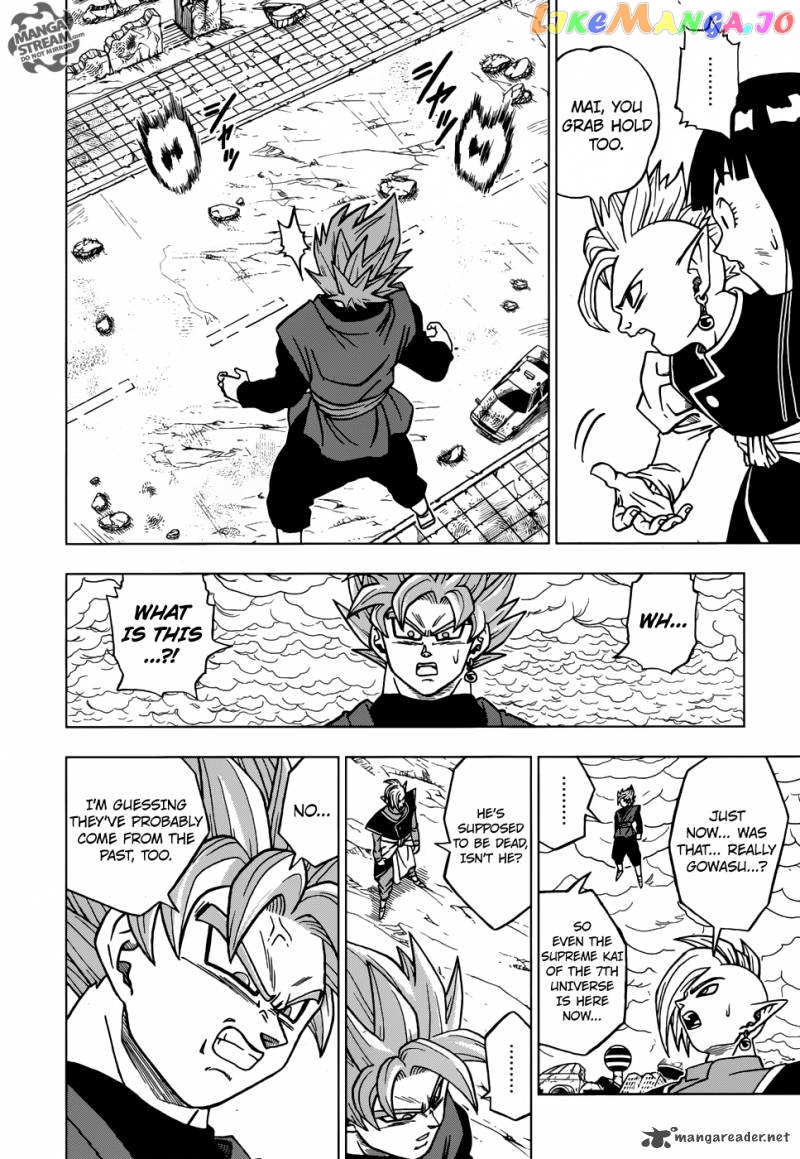 Read Dragon Ball Super En Manga Online