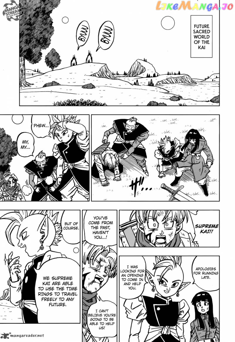 Read Dragon Ball Super En Manga Online