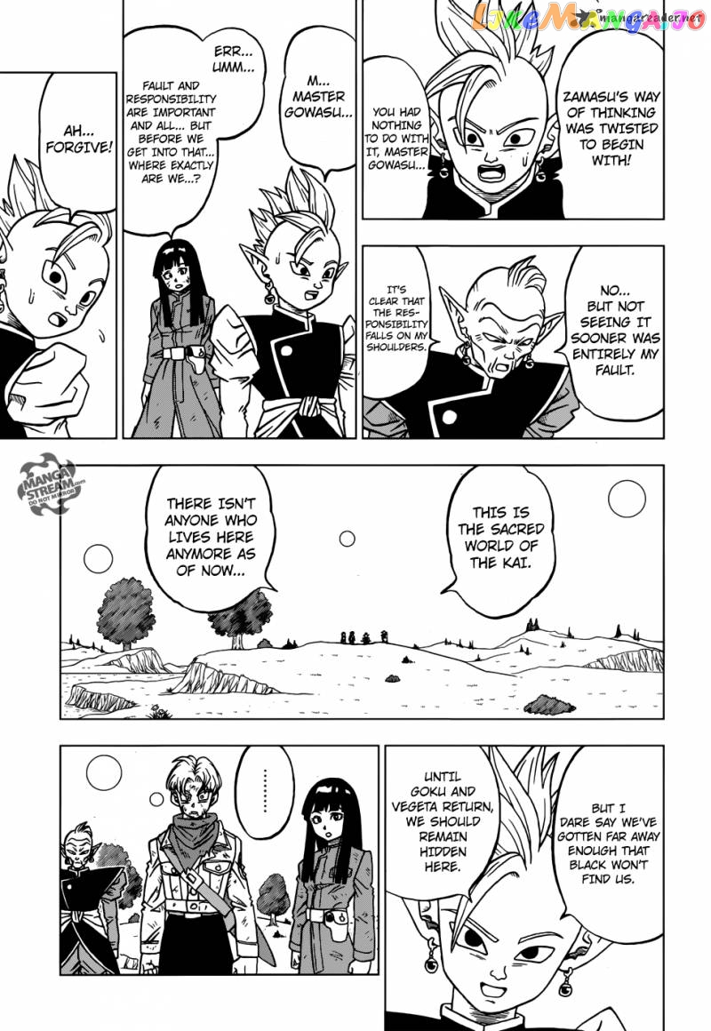 Read Dragon Ball Super En Manga Online