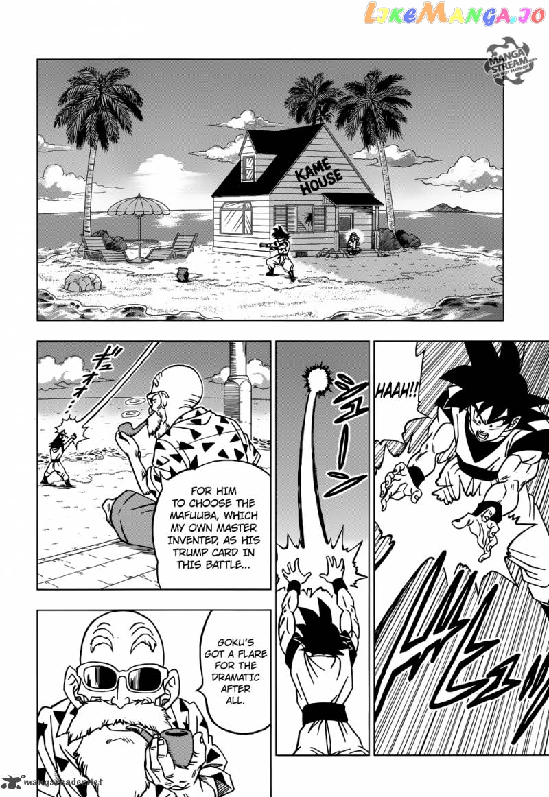 Read Dragon Ball Super En Manga Online