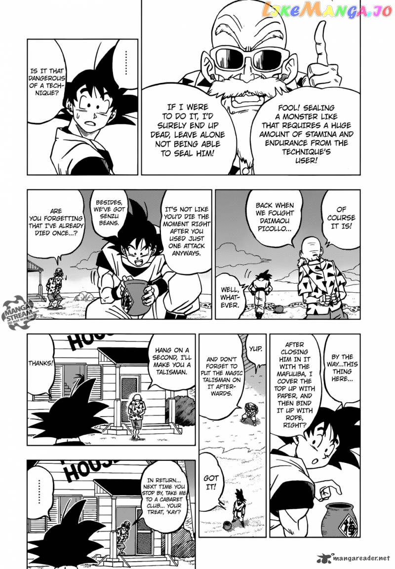 Read Dragon Ball Super En Manga Online