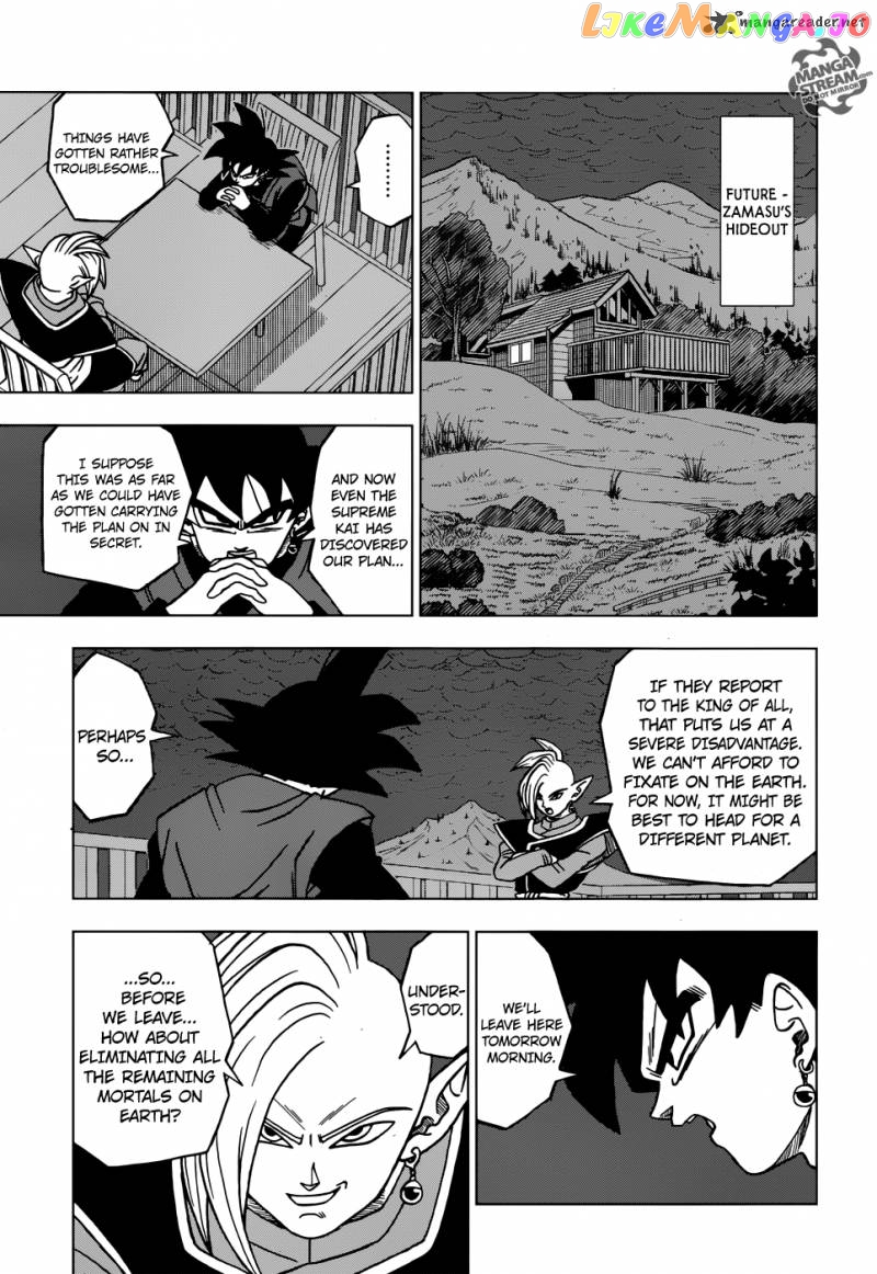 Read Dragon Ball Super En Manga Online