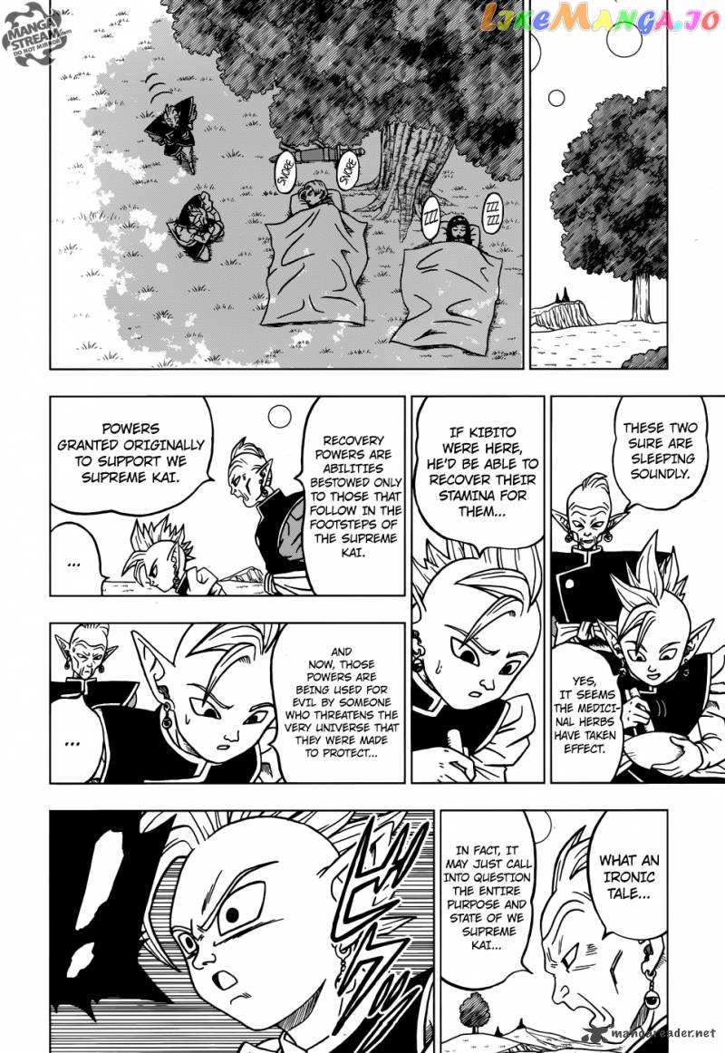 Read Dragon Ball Super En Manga Online