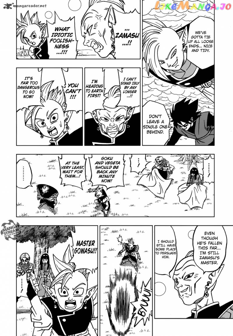 Read Dragon Ball Super En Manga Online