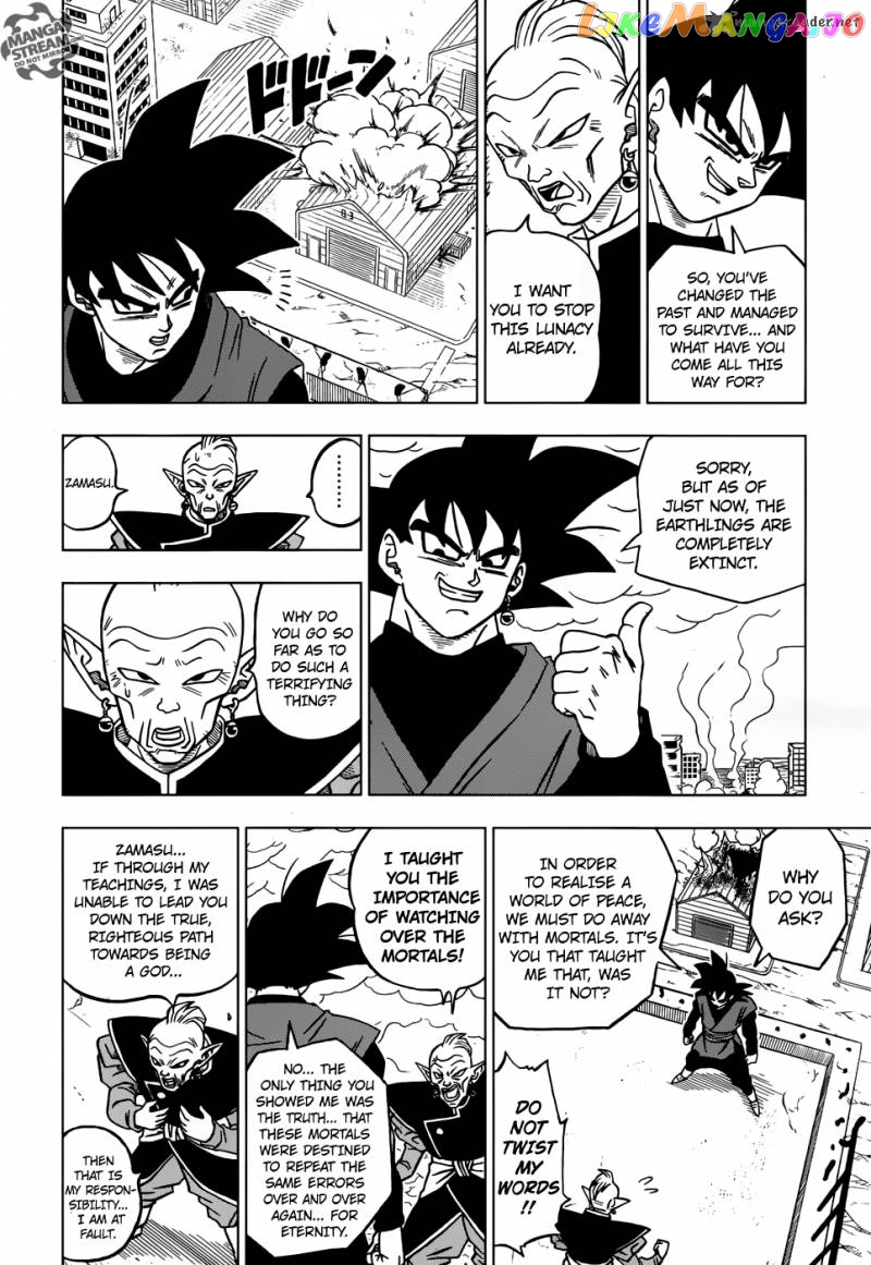 Read Dragon Ball Super En Manga Online