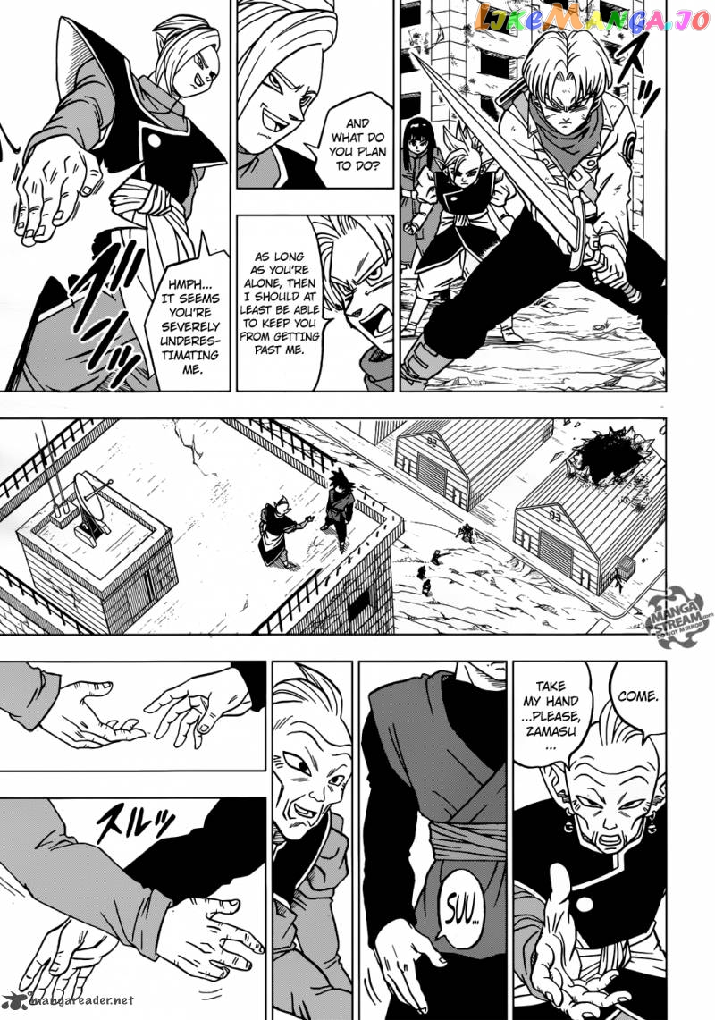 Read Dragon Ball Super En Manga Online