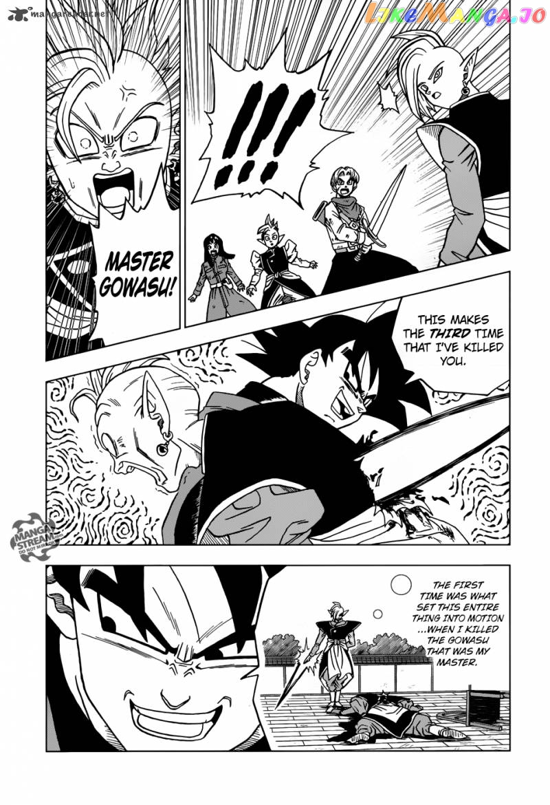 Read Dragon Ball Super En Manga Online