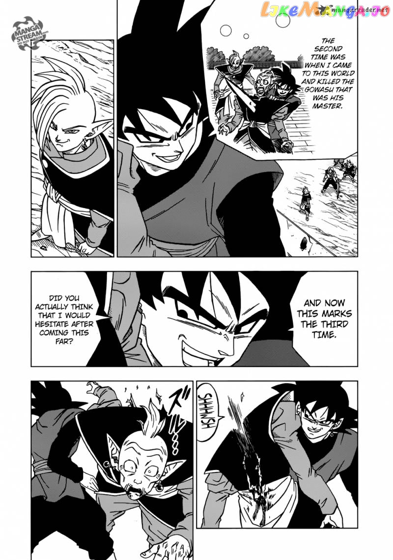 Read Dragon Ball Super En Manga Online