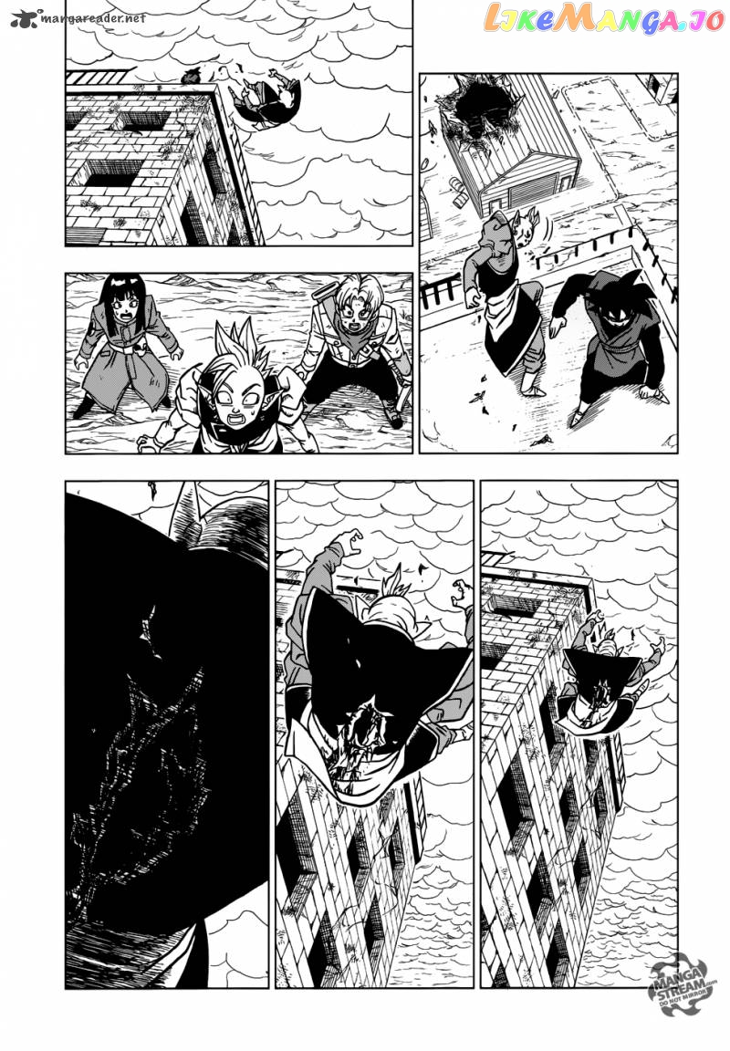 Read Dragon Ball Super En Manga Online