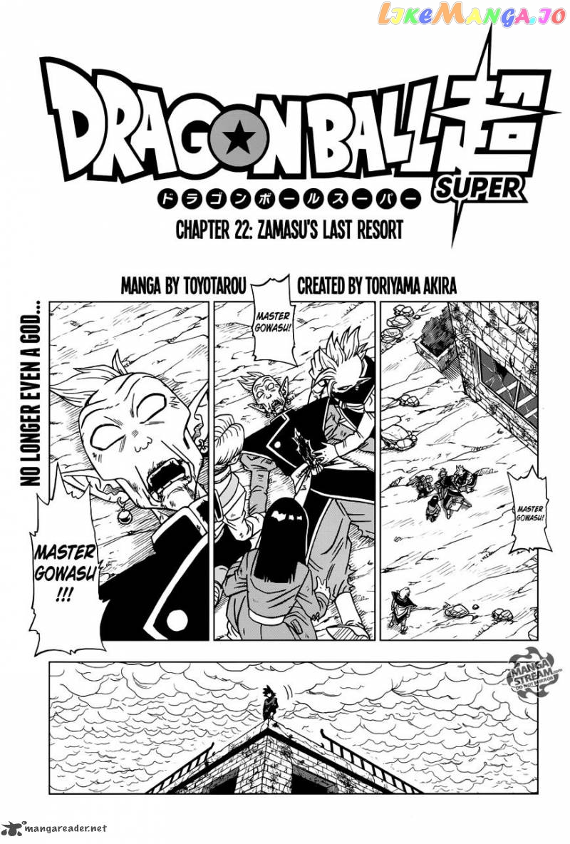 Read Dragon Ball Super En Manga Online