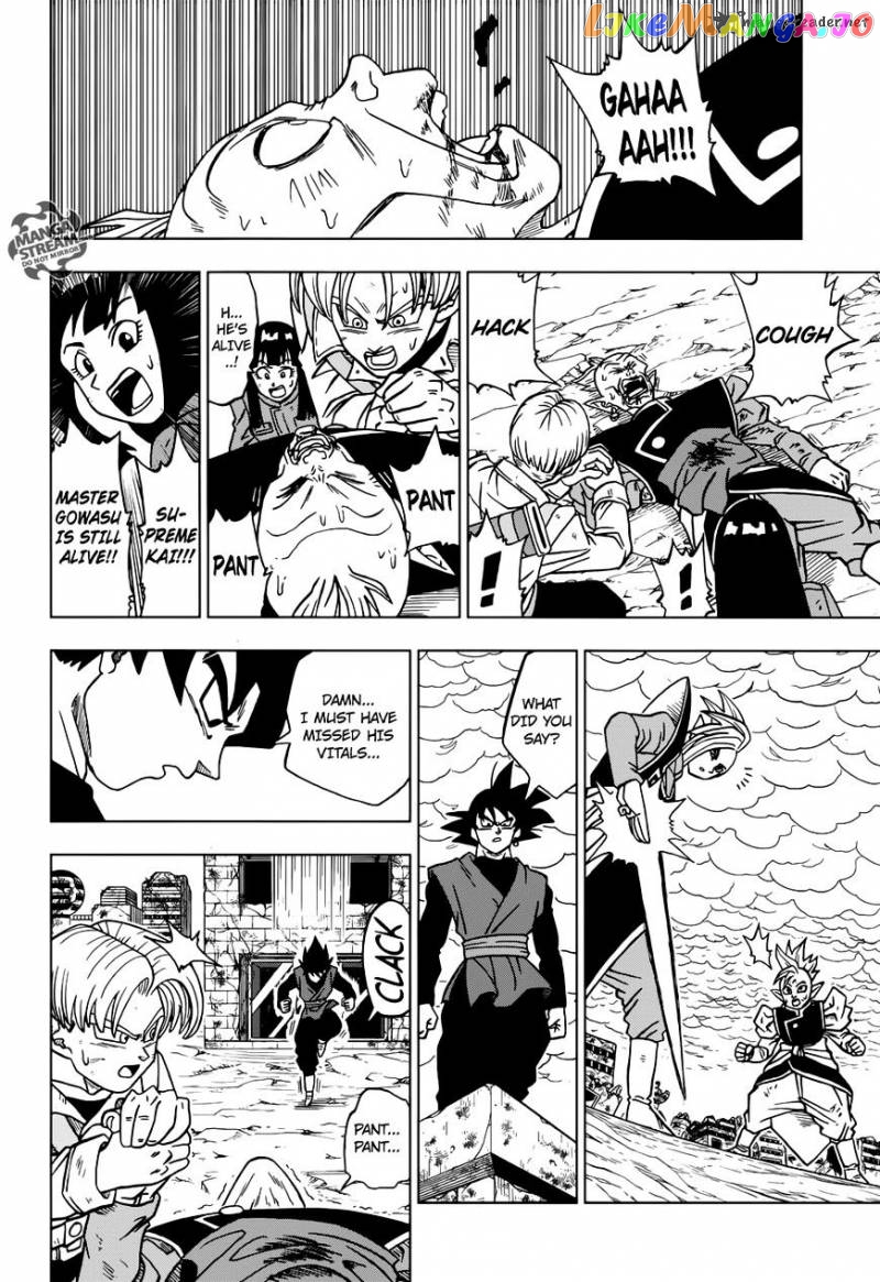 Read Dragon Ball Super En Manga Online