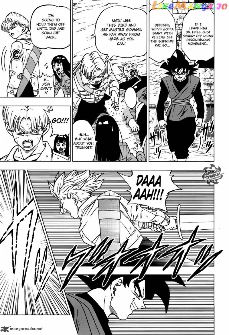 Read Dragon Ball Super En Manga Online