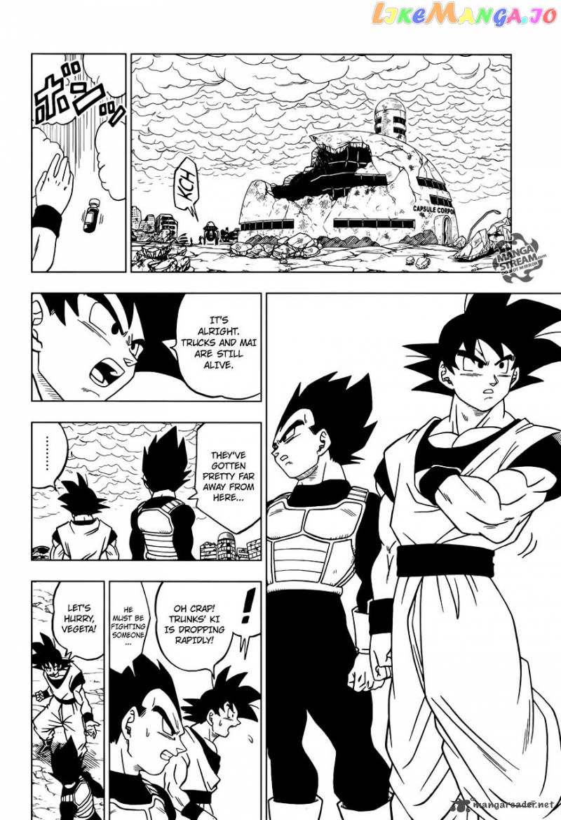 Read Dragon Ball Super En Manga Online