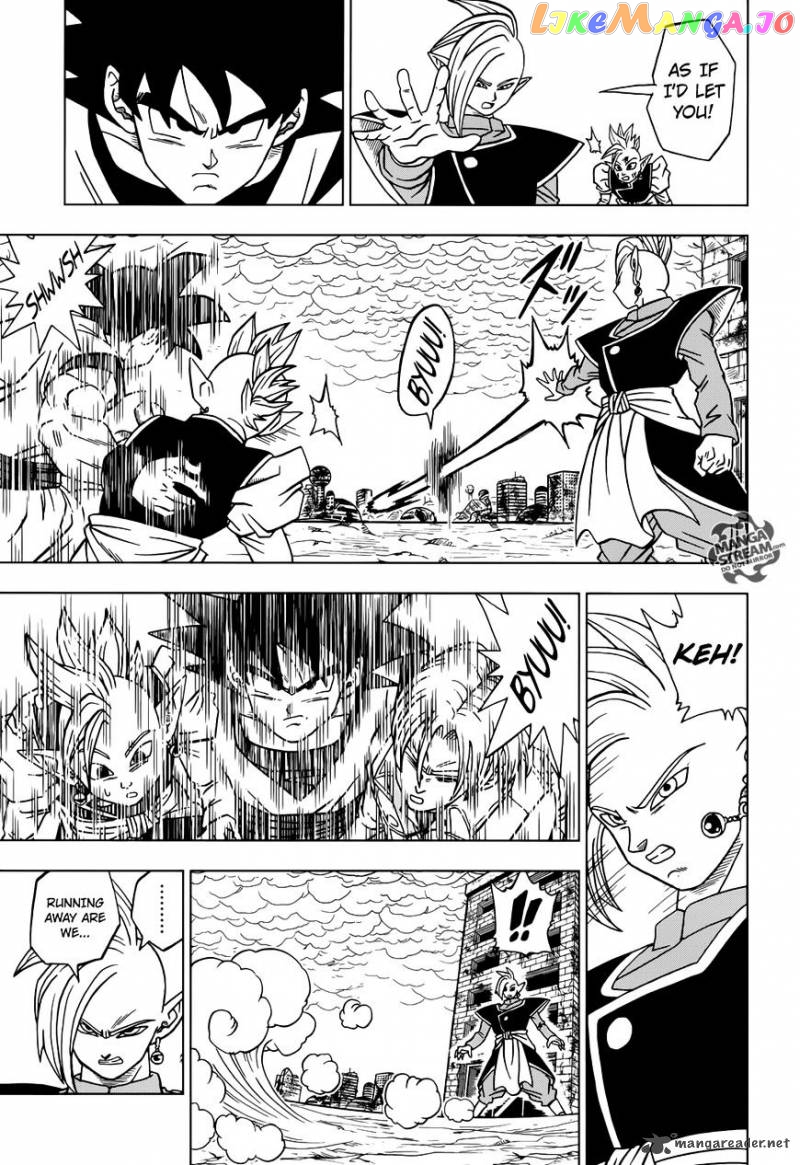 Read Dragon Ball Super En Manga Online