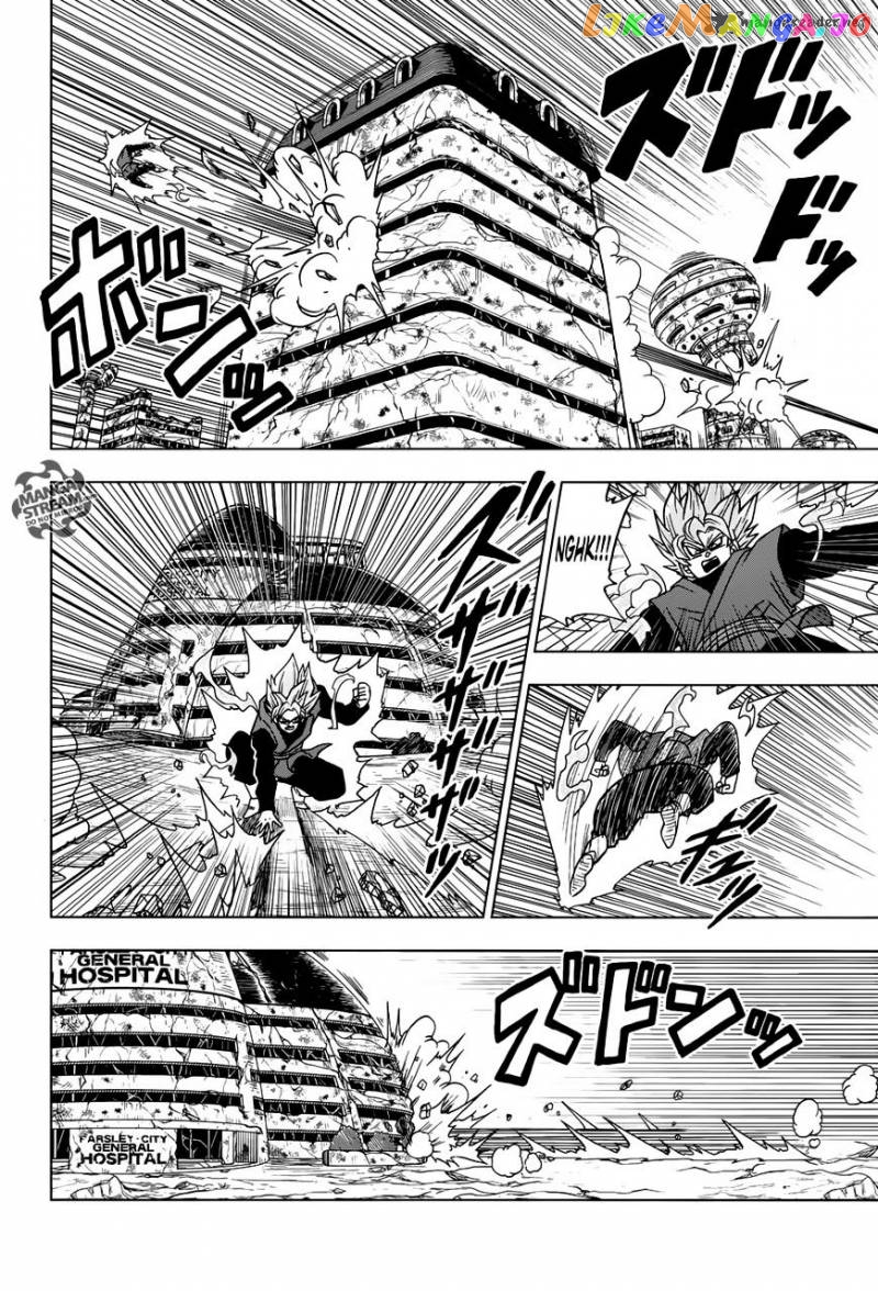 Read Dragon Ball Super En Manga Online