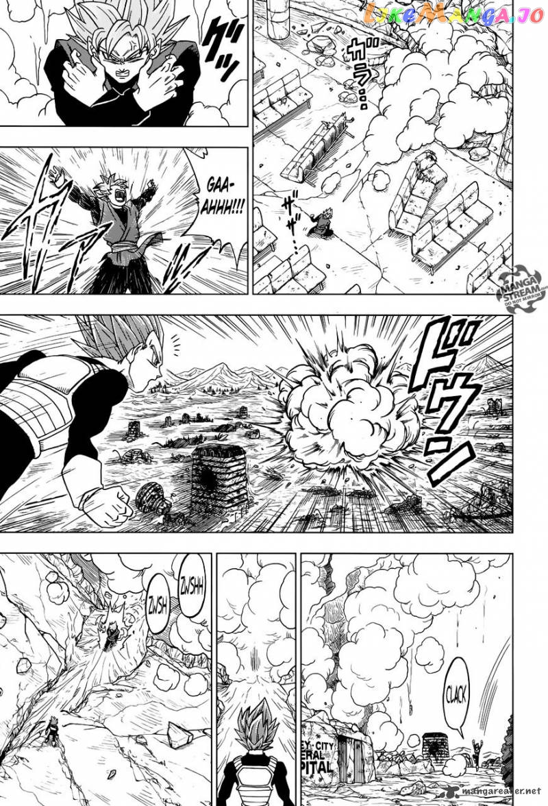 Read Dragon Ball Super En Manga Online