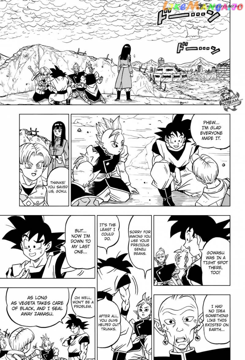 Read Dragon Ball Super En Manga Online