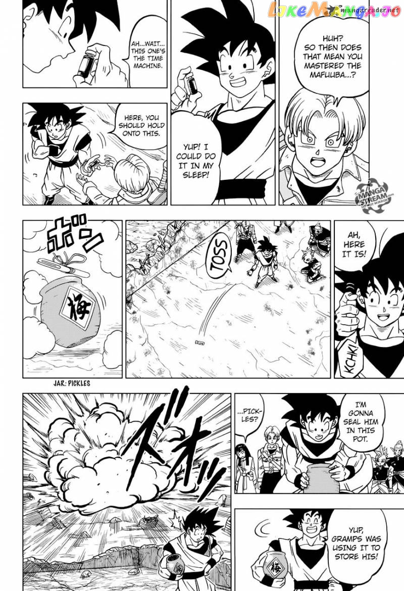 Read Dragon Ball Super En Manga Online